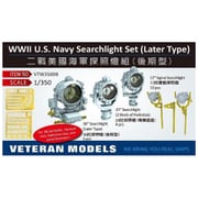VTMW35008 米海軍 WW.II 探照灯セット 後期型 [1/350スケール 艦船用レジン製ディティールアップパーツ]