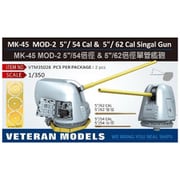 VTMM35028 米海軍 Mk.45 MOD-2 5インチ/54口径/62口径砲 [1/350スケール 艦船用レジン製ディティールアップパーツ]