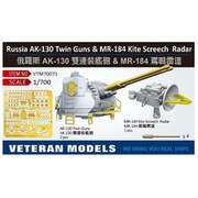 VTMM70071 露海軍 AK-130 130mm/70口径 連装速射砲 ＆ MR-184 カイト・スクリーチ 射撃管制装置 [1/700スケール 艦船用レジン製ディティールアップパーツ]