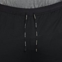 ヨドバシ.com - ナイキ NIKE フェノム エリート ニット パンツ