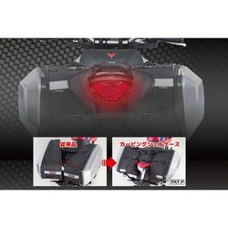 ヨドバシ.com - タナックス TANAX サイドバッグ カービング