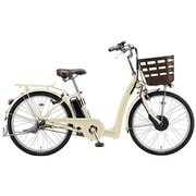 電動アシスト自転車 RAKUTTO(ラクット) 24型 内装3段変速 P.Xシルキーベージュ RK4B41 3P178D0