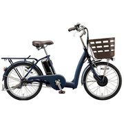 電動アシスト自転車 RAKUTTO（ラクット） 20型 内装3段変速 T.Xサファイヤブルー RK0B41 3P179B0