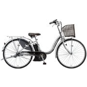 電動アシスト自転車 アシスタU LT 24サイズ M.XRシルバー A4LC31 3P11RA0