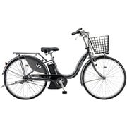 電動アシスト自転車 Assista(アシスタ)U STD 26型 内装3段変速 M.XRシルバー A6SC11 3P101A0
