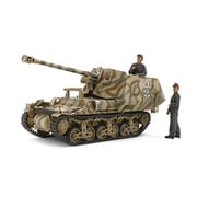 35370 ミリタリーミニチュアシリーズ No.370 ドイツ対戦車自走砲 マーダーI [1/35スケール プラモデル]