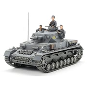 ヨドバシ.com - 戦車・軍用車両・大砲・兵士 通販【全品無料配達】