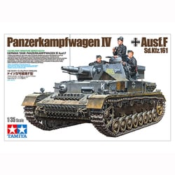 ヨドバシ.com - タミヤ TAMIYA 35374 ミリタリーミニチュアシリーズ No 