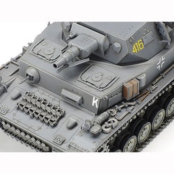 ヨドバシ.com - タミヤ TAMIYA 35374 ミリタリーミニチュアシリーズ No 