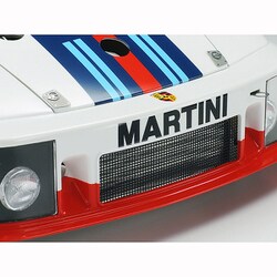 ヨドバシ.com - タミヤ TAMIYA 12057 ビッグスケールシリーズ No