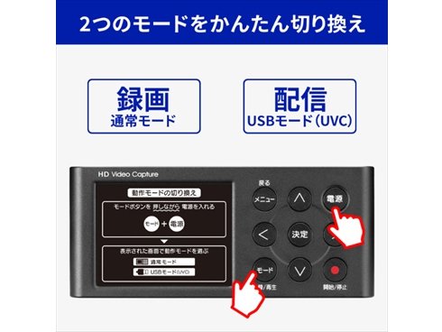 ヨドバシ.com - アイ・オー・データ機器 I-O DATA GV-HDREC/B2 [HDMI