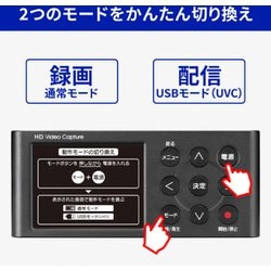 ヨドバシ.com - アイ・オー・データ機器 I-O DATA GV-HDREC/B2 [HDMI