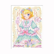 キャラクタースリーブ プリティーオールフレンズ 南みれぃ EN-964 [トレーディングカード用品]