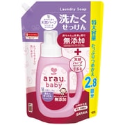 アラウベビー 洗濯せっけん 詰替2060ml