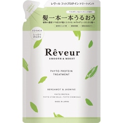 レヴール スムース＆モイスト トリートメント 詰替 400ml