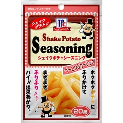 MC ポテトシーズニング ベーコン＆ガーリック 20g