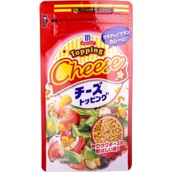 MC トッピング チーズ 40g