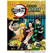 鬼滅の刃ふりかけ 鮭たまご