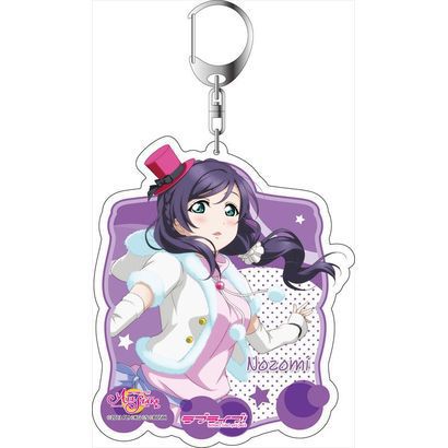 ラブライブ スクールアイドルフェスティバルall Stars デカキーホルダー Snow Halation Ver 東條希 キャラクターグッズ