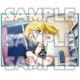 ラブライブ！スクールアイドルフェスティバルALL STARS スクエアバッジ キズナエピソードVer. 絢瀬絵里 [キャラクターグッズ]