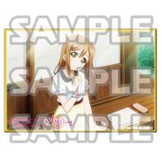 ラブライブ！スクールアイドルフェスティバルALL STARS スクエアバッジ キズナエピソードVer. 国木田花丸 [キャラクターグッズ]