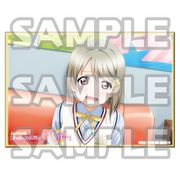 ラブライブ！スクールアイドルフェスティバルALL STARS スクエアバッジ キズナエピソードVer. 中須 かすみ [キャラクターグッズ]