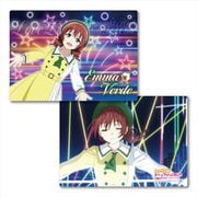 ラブライブ！虹ヶ咲学園スクールアイドル同好会 B5サイズ下じき 未来ハーモニー Ver. H：エマ・ヴェルデ [キャラクターグッズ]