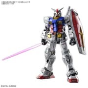 PG UNLEASHED （アンリーシュド） RX-78-2 - ヨドバシ.com