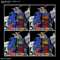 ヨドバシ Com バンダイスピリッツ Pg Unleashed アンリーシュド Rx 78 2 ガンダム 1 60スケール ガンダムプラモデル 通販 全品無料配達