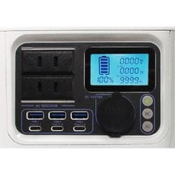 ヨドバシ.com - PAOCK パオック TK-500 [ポータブル蓄電池 Battery CUBE 100000mAh/360Wh]  通販【全品無料配達】