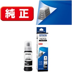 ヨドバシ.com - エプソン EPSON インクボトル トビバコ フォトブラック 70ml TOB-PB 通販【全品無料配達】