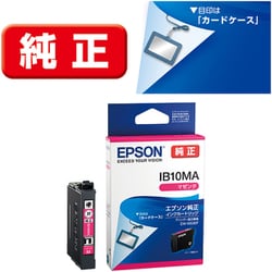 インクカートリッジ カードケース マゼンタ IB10MA