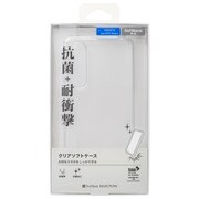 AQUOS zero 5G basic 用 耐衝撃抗菌ソフトケース クリア ZSMCVB