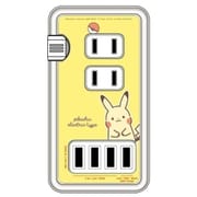 USBポート ACタップ ポケットモンスター ピカチュウ A POKE-682A