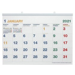 ヨドバシ Com Clk B2 01 21年 カレンダー 壁掛け B2サイズ カラー 通販 全品無料配達