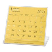 CLS-CD-04 [2021年 カレンダー 卓上 ケース入り CDサイズ フーツラC]
