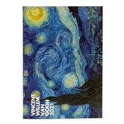 2021年 ダイアリー 12月始まり マンスリー B6サイズ ノート GOGH/ゴッホ スターリーナイト(星月夜) DME-G1-04