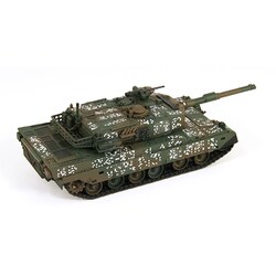 ヨドバシ.com - ピットロード PIT-ROAD SG13E 陸上自衛隊 90式戦車