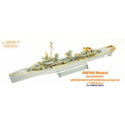 ヨドバシ.com - インフィニモデル IM53522 アメリカ海軍駆逐艦 DD-445