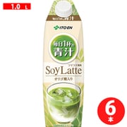 毎日1杯の青汁 まろやか豆乳ミックス 1L×6本 [野菜果汁飲料]