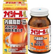 ナイシトールGa 168錠 [第2類医薬品 肥満 ※セルフメディケーション税制対象商品]