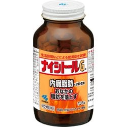ヨドバシ.com - 小林製薬 ナイシトールGa 336錠 [第2類医薬品 肥満