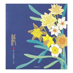 みどり 深川製 青紫色の葉、葡萄模様 ①②③④セット 楽天市場】チャーム アソート 色々 ランダム 20種類 星 月