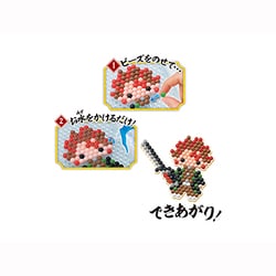 EPOCH - 【送料無料】アクアビーズ 鬼滅の刃 キャラクターセット 3個セット　おまけ付 エポック社 アクアビーズ 鬼滅の刃 キャラクターセット AQ-316