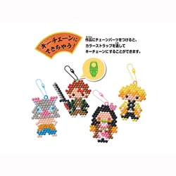 ヨドバシ.com - エポック社 EPOCH AQ-316 アクアビーズ 鬼滅の刃