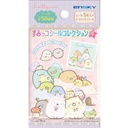 すみっコぐらし すみっコシールコレクション4 1個 [コレクショントイ]