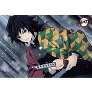 300-1708 鬼滅の刃 冨岡義勇 [ジグソーパズル 300ピース（完成サイズ：26×38cm）]