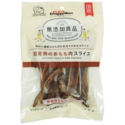 無添加良品 国産鶏の赤もも肉スライス [犬用おやつ 50g 全犬種用スナック]