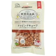 無添加良品 トッピングキューブ ビーフ [犬用おやつ 100g 国産 全犬種用スナック]