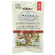 無添加良品 トッピングキューブ 野菜ミックス [犬用おやつ 100g 国産 全犬種用スナック]